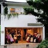 Zero Waste Kyoto