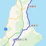 淡路島