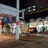 中央パークアベニュー