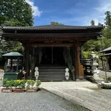 法泉寺