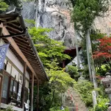 橋立堂