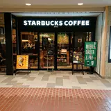 スターバックスコーヒー宇都宮パセオ店