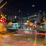 백빈 건널목