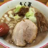 きら星