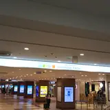 グランスタ八重洲（旧：グランルーフ／グランルーフ フロント）