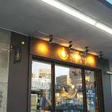 ミリタリーショップ・ヨコスカ 三笠本店