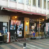 ＹＯＫＯＳＵＫＡ本町シェル