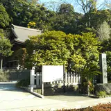 瀬戸神社