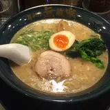 無敵家