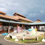 道の駅 清流茶屋かわはら