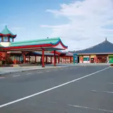 道の駅 燕趙園