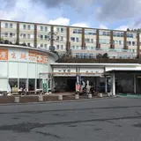 道の駅 本庄 弁慶伝説の里