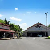 道の駅 さくらの里きすき