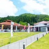 道の駅 願成就温泉
