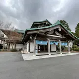 絶景日帰り温泉 龍宮殿本館