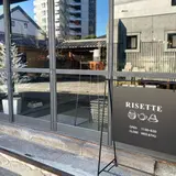 Risette