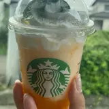 スターバックスコーヒー 御殿場萩原店