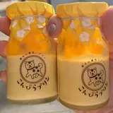 こんぴらプリン