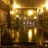 ゆとりろ磐梯熱海（旧：清稜山倶楽部）