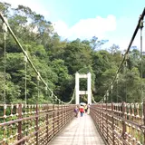 Siguangtandiao Bridge, Pingxi District