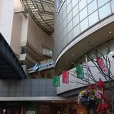 パセーラ