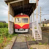 ながでん電車の広場