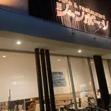 カフェ & レストラン シャンボール