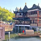 湖心亭（Koshintei）