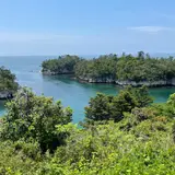 稲ヶ崎公園