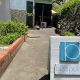 海のそばのカフェ bliss point