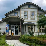 青根温泉