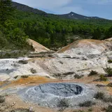 後生掛温泉