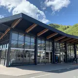 相模湖駅