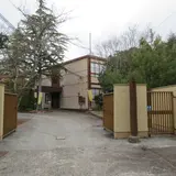 茨木市里山センター