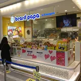 ビアードパパ 川越エキア店