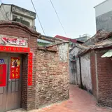 Jiuqu Lane