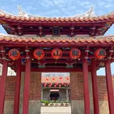 鹿港竜山寺