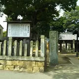 米田天神社