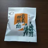 株式会社福助堂本店