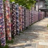 キモノフォレスト