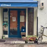 nid sand (ニ・サンド)
