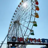 はい！からっと横丁