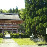 九品寺