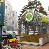 梨大駅