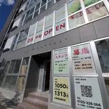 TORIKI BURGER 大井町店