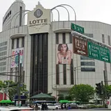 ロッテ百貨店 蚕室店/ロッテペッカジョム チャムシルジョム/롯데백화점 잠실점