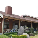 お茶街道ゆとり館