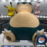 ポケモンセンタートウキョーDX