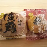 ボンとらや本店