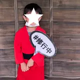 忍野 しのびの里